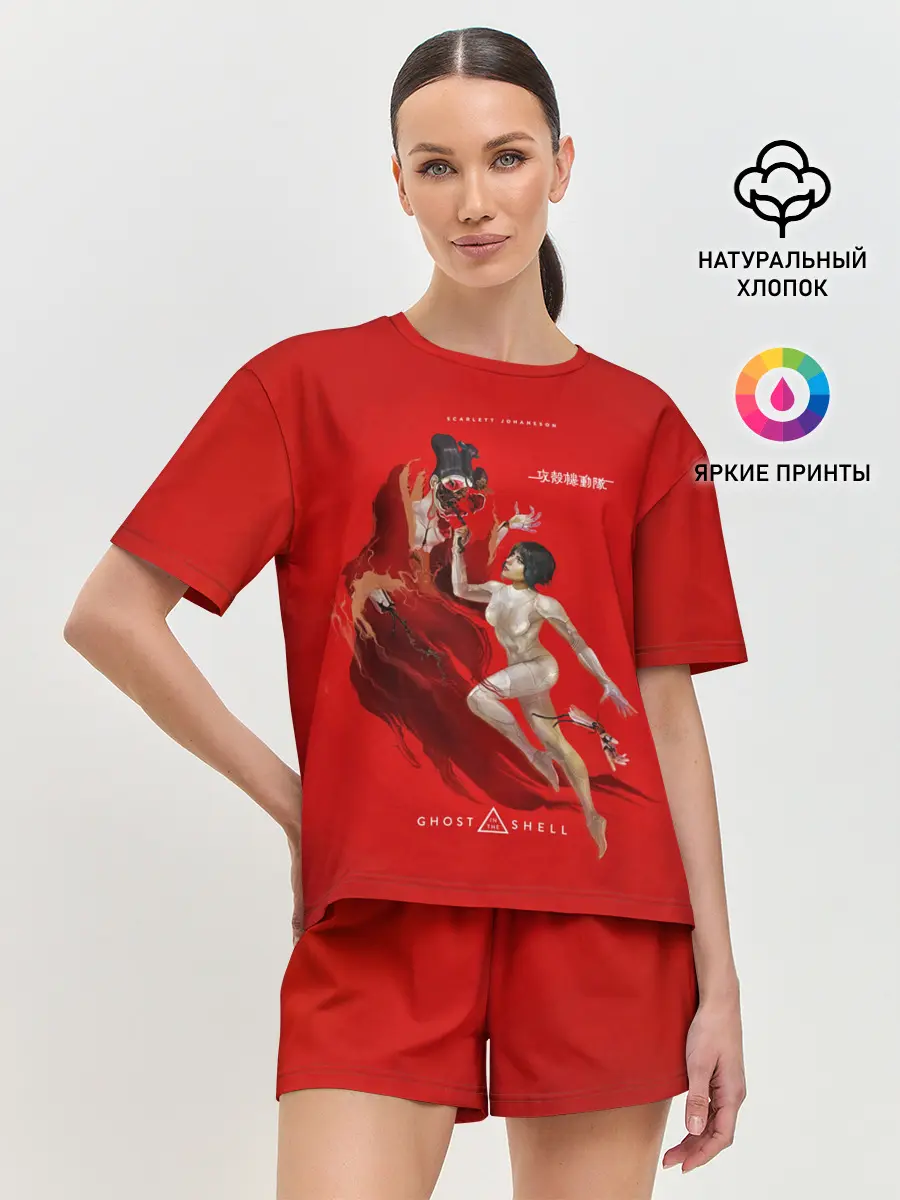 Женская пижама с шортами / Scarlett in the shell