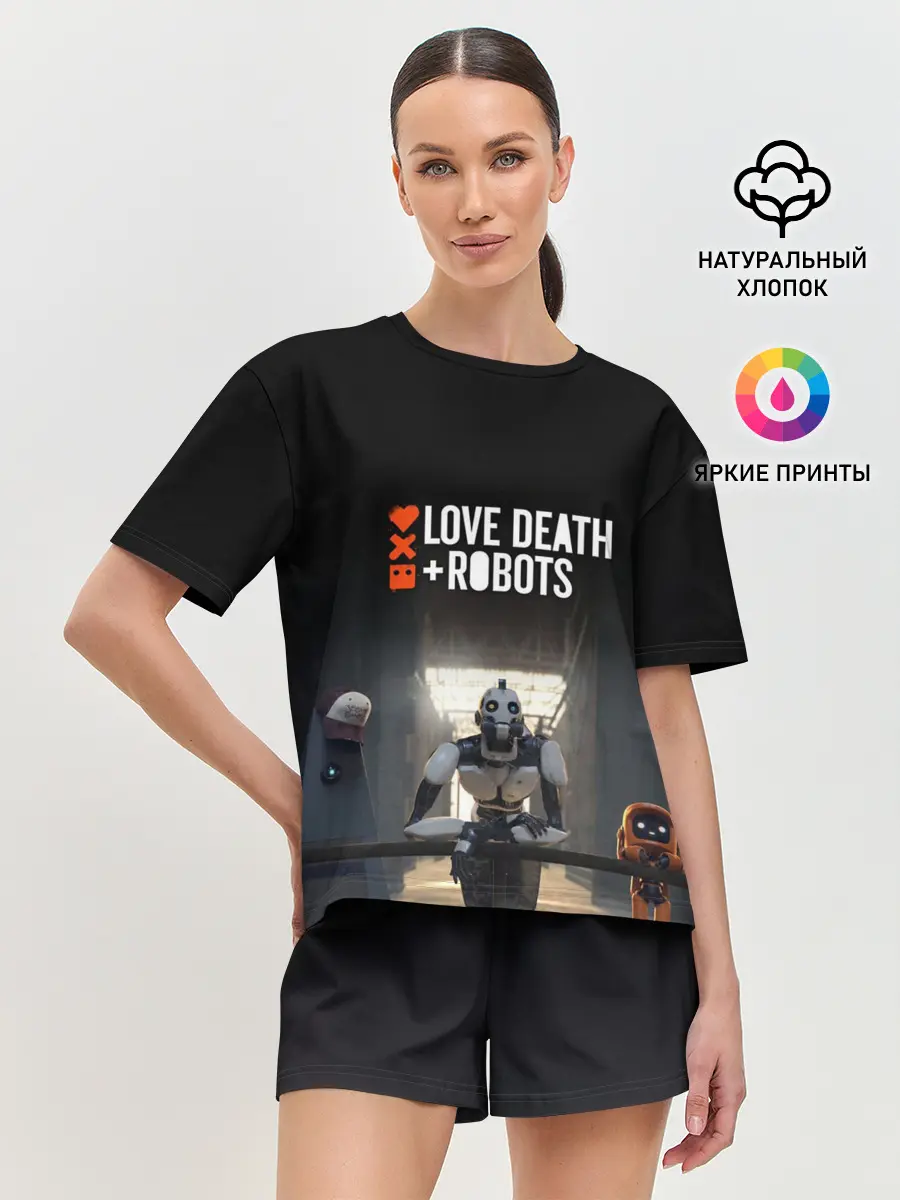Женская пижама с шортами / Love, Death and Robots