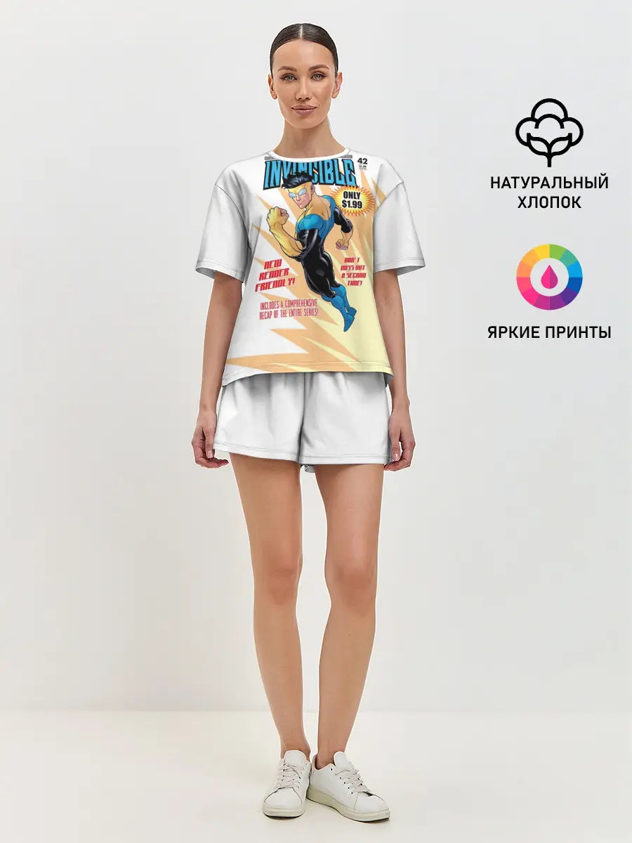 Женская пижама с шортами / НЕУЯЗВИМЫЙ | INVINCIBLE