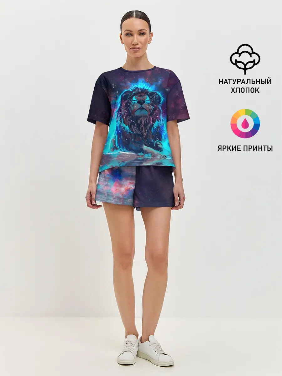 Женская пижама с шортами / СИЯЮЩИЙ ЛЕВ