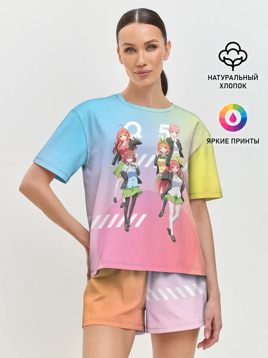 Женская пижама с шортами / Пять невест