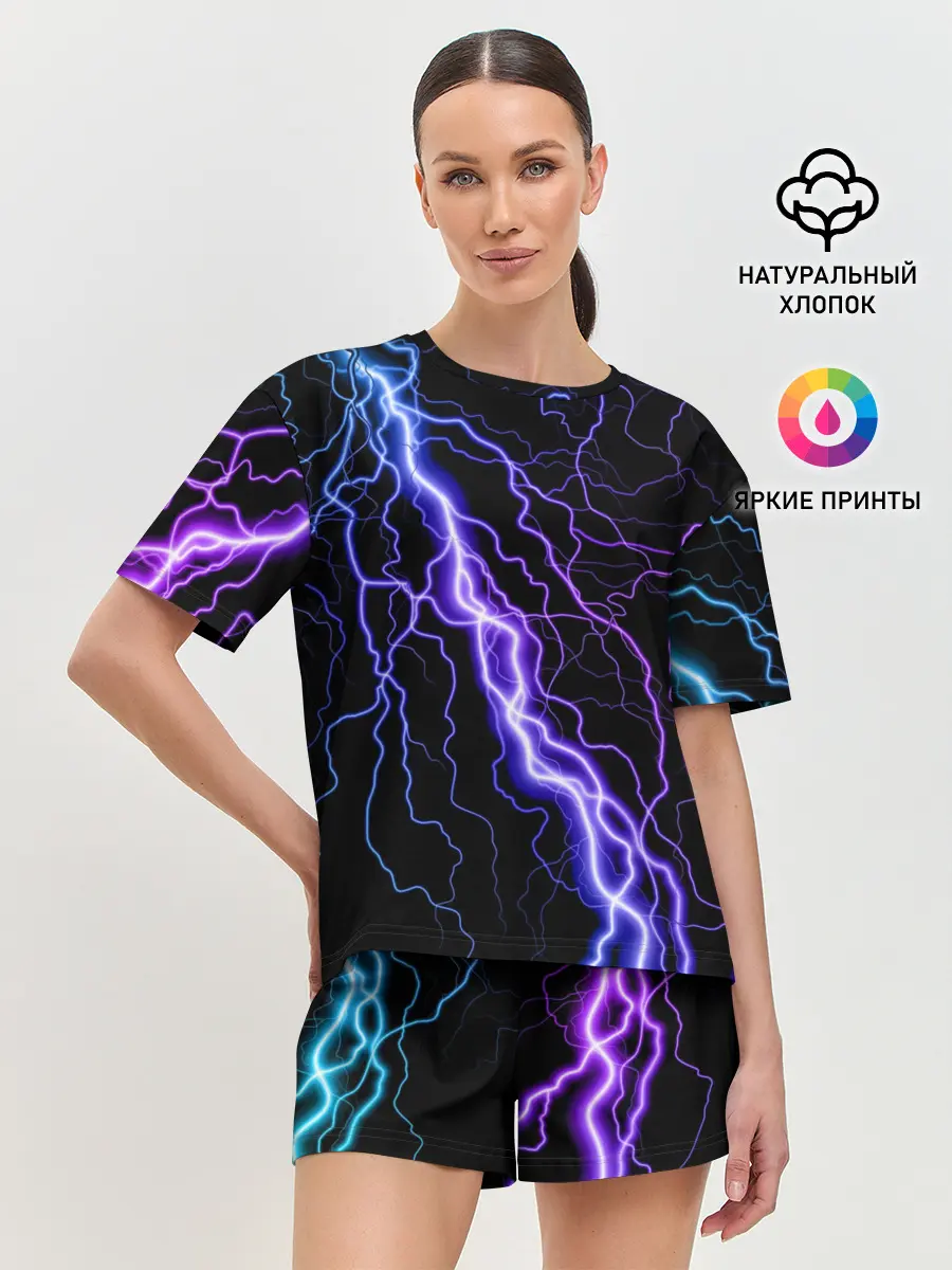 Женская пижама с шортами / НЕОНОВАЯ МОЛНИЯ / ГРОЗА