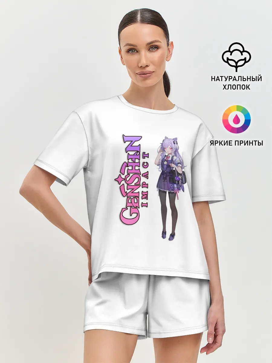 Женская пижама с шортами / GENSHIN IMPACT