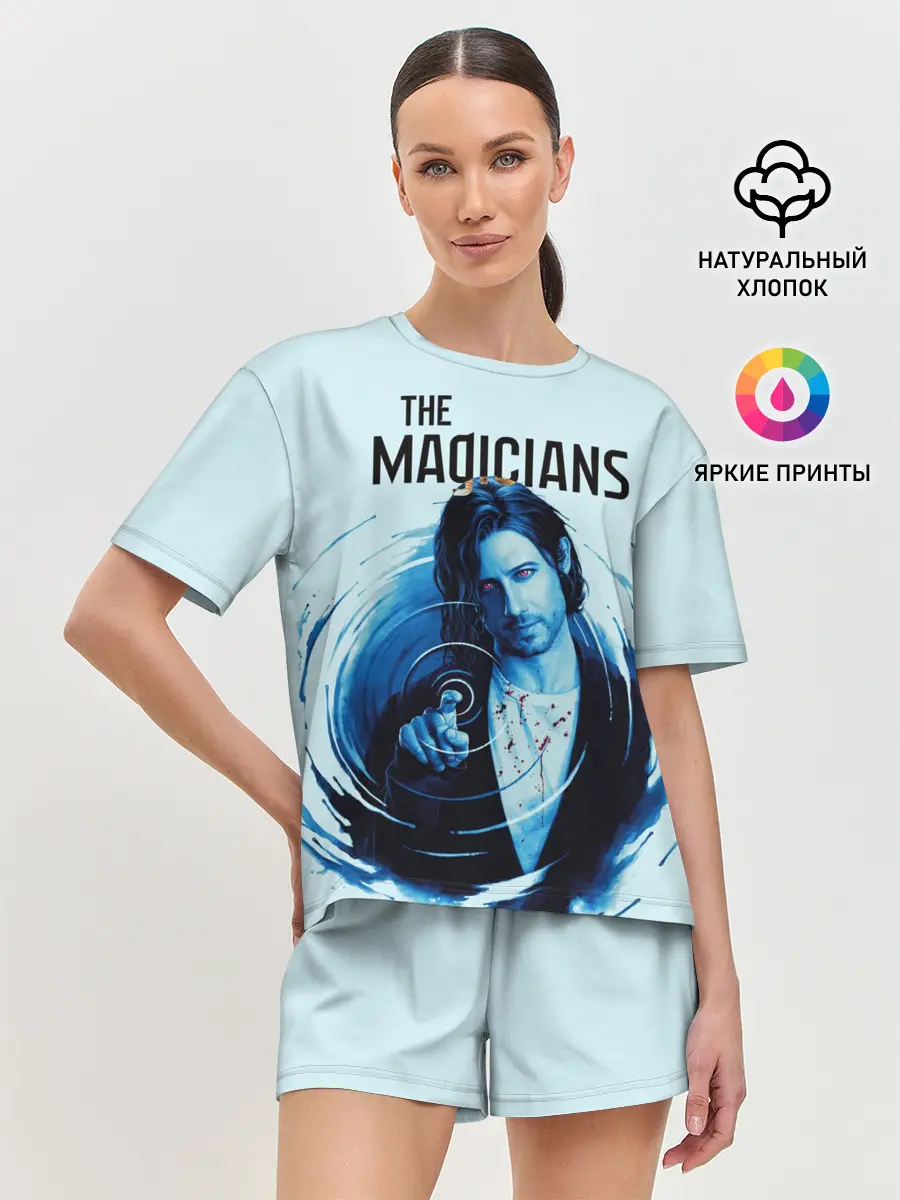 Женская пижама с шортами / The Magicians