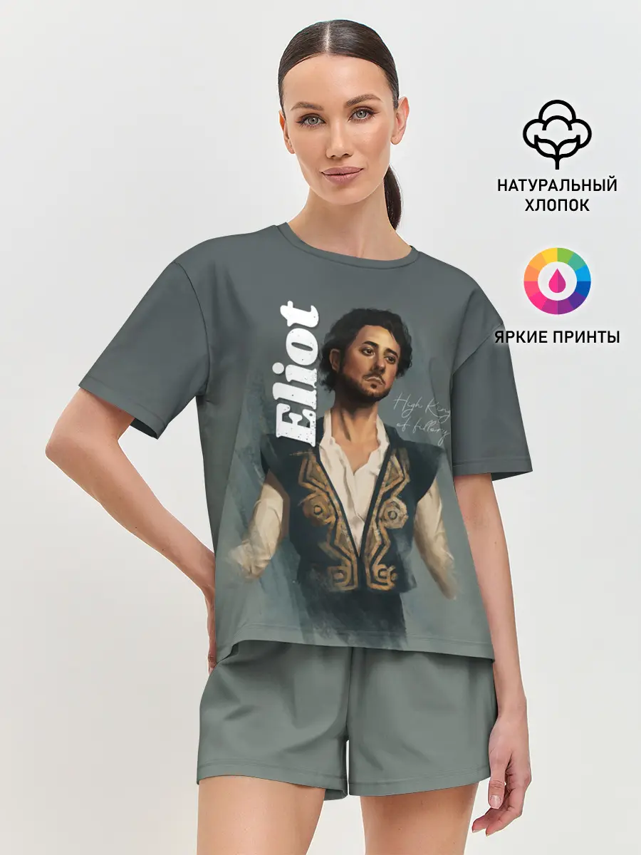 Женская пижама с шортами / Eliot