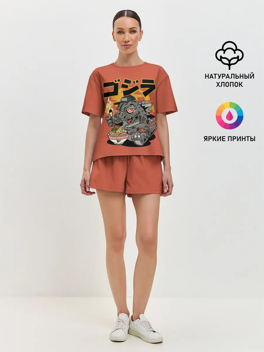 Женская пижама с шортами / ГОДЗИЛЛА КУШАЕТ