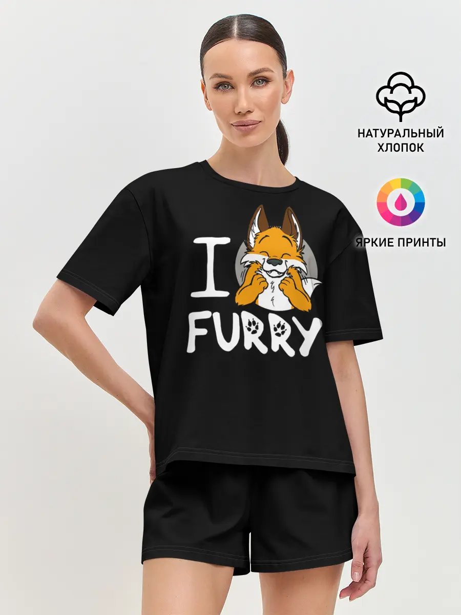 Женская пижама с шортами / I love furry