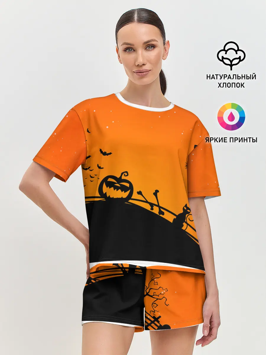 Женская пижама с шортами / Хэллоуин