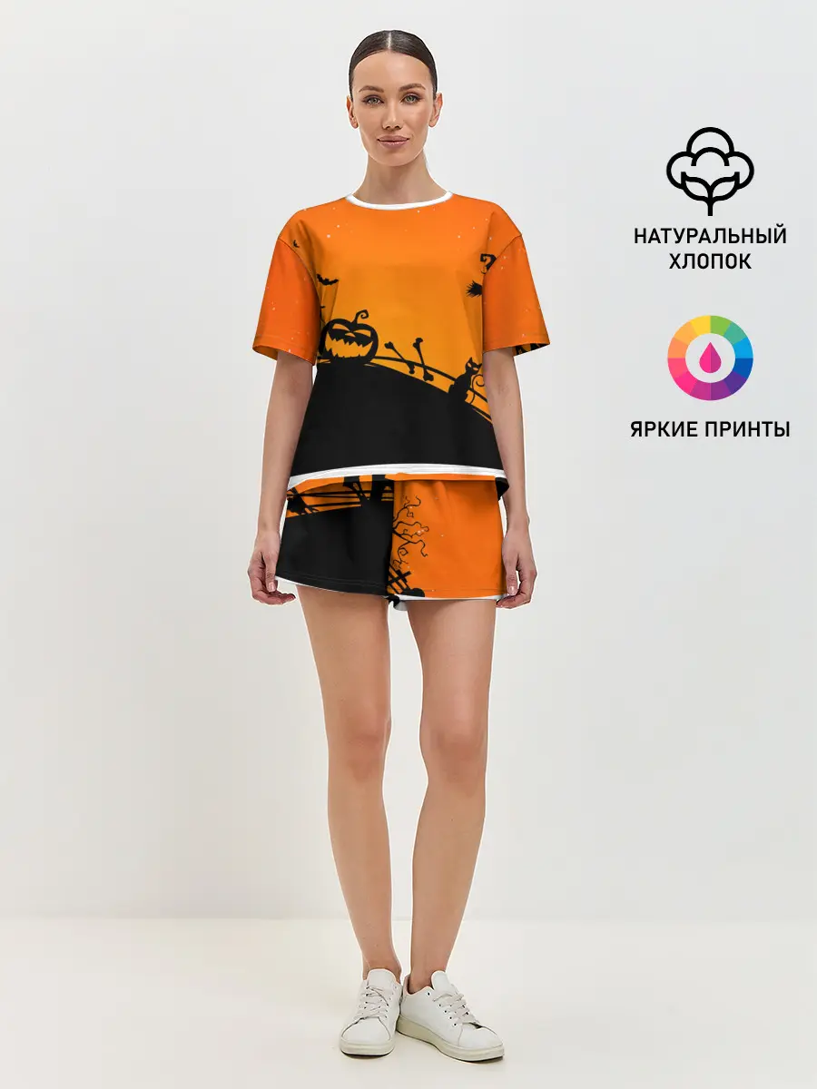 Женская пижама с шортами / Хэллоуин