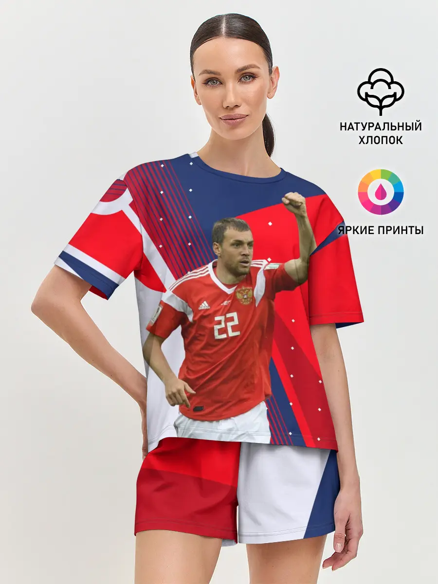 Женская пижама с шортами / Дзюба