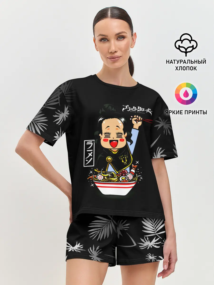 Женская пижама с шортами / Чами Паппитсон Чёрный клевер