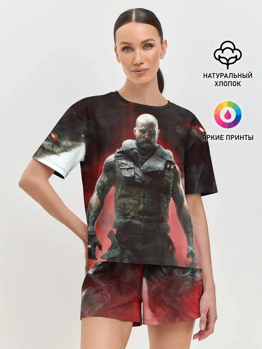 Женская пижама с шортами / Werewolf: The Apocalypse