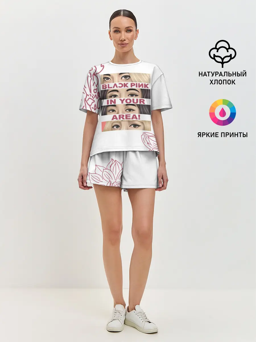 Женская пижама с шортами / BP in your area