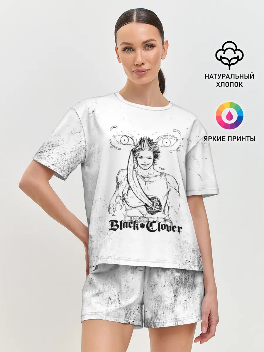 Женская пижама с шортами / Ями Сукэхиро Чёрный клевер