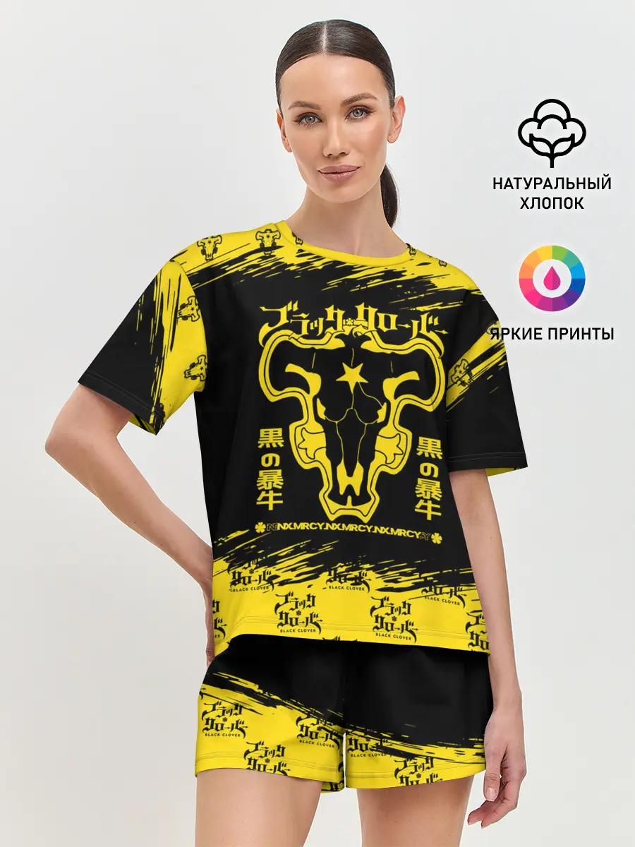 Женская пижама с шортами / Черные быки Чёрный клевер