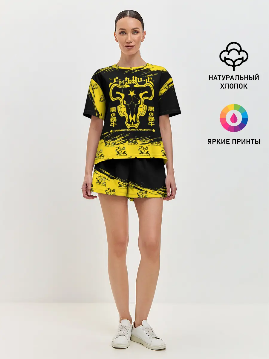 Женская пижама с шортами / Черные быки Чёрный клевер