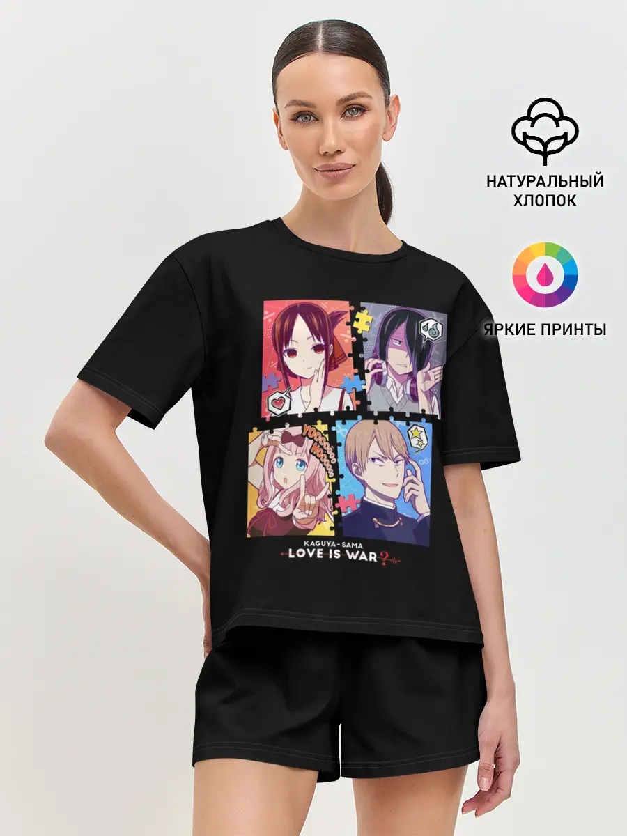 Женская пижама с шортами / Kaguya-sama Love Is War