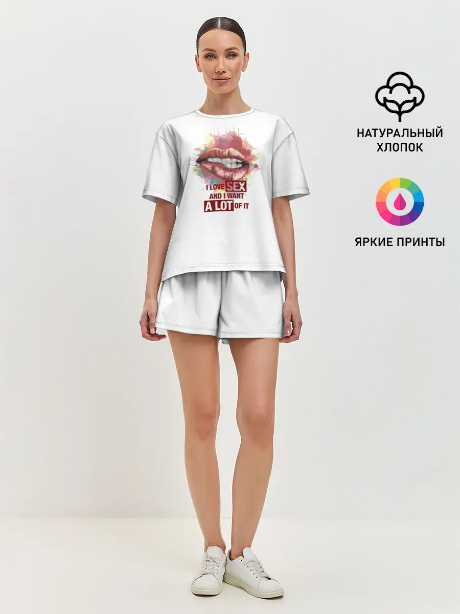 Женская пижама с шортами / я люблю секс