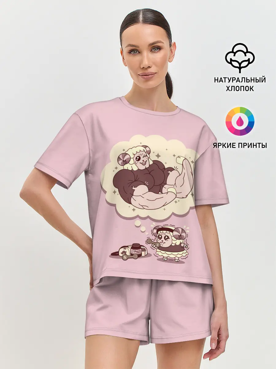 Женская пижама с шортами / Sheep workout
