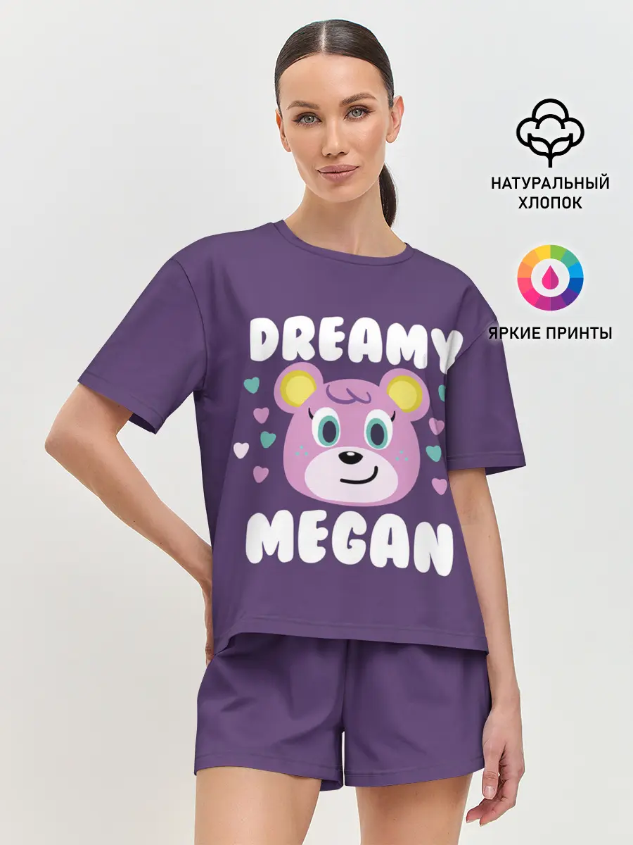 Женская пижама с шортами / Dreamy Megan