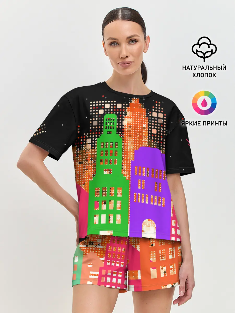 Женская пижама с шортами / Ночной Город