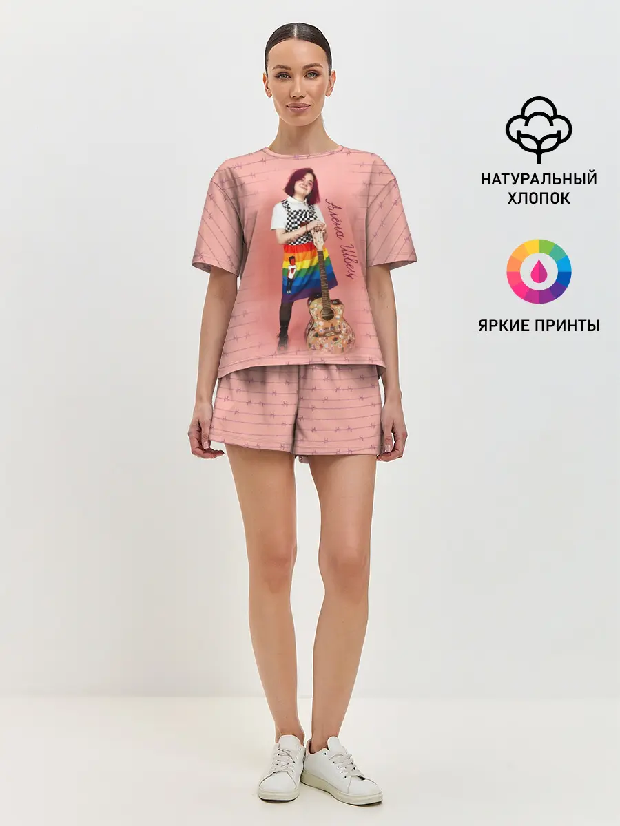 Женская пижама с шортами / Алена Швец