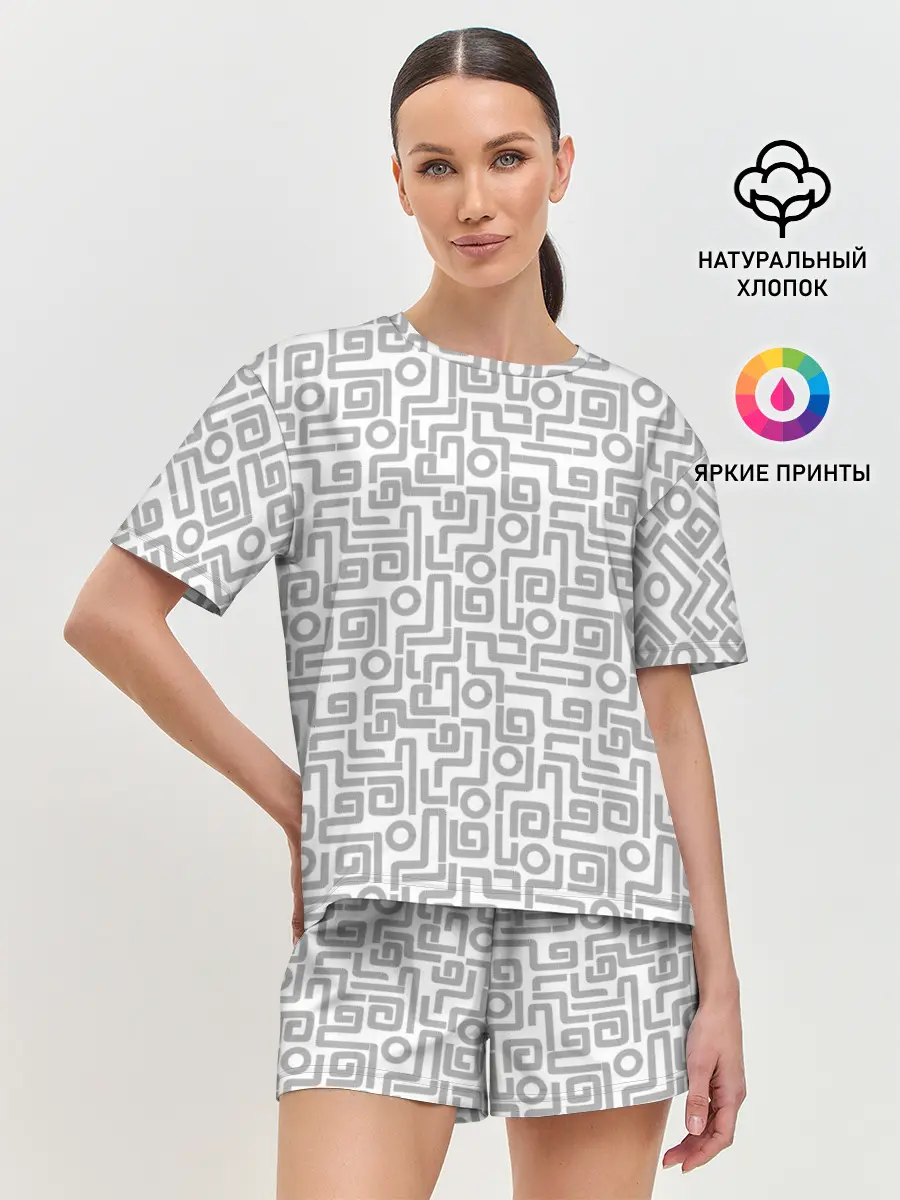 Женская пижама с шортами / Геометрический лабиринт