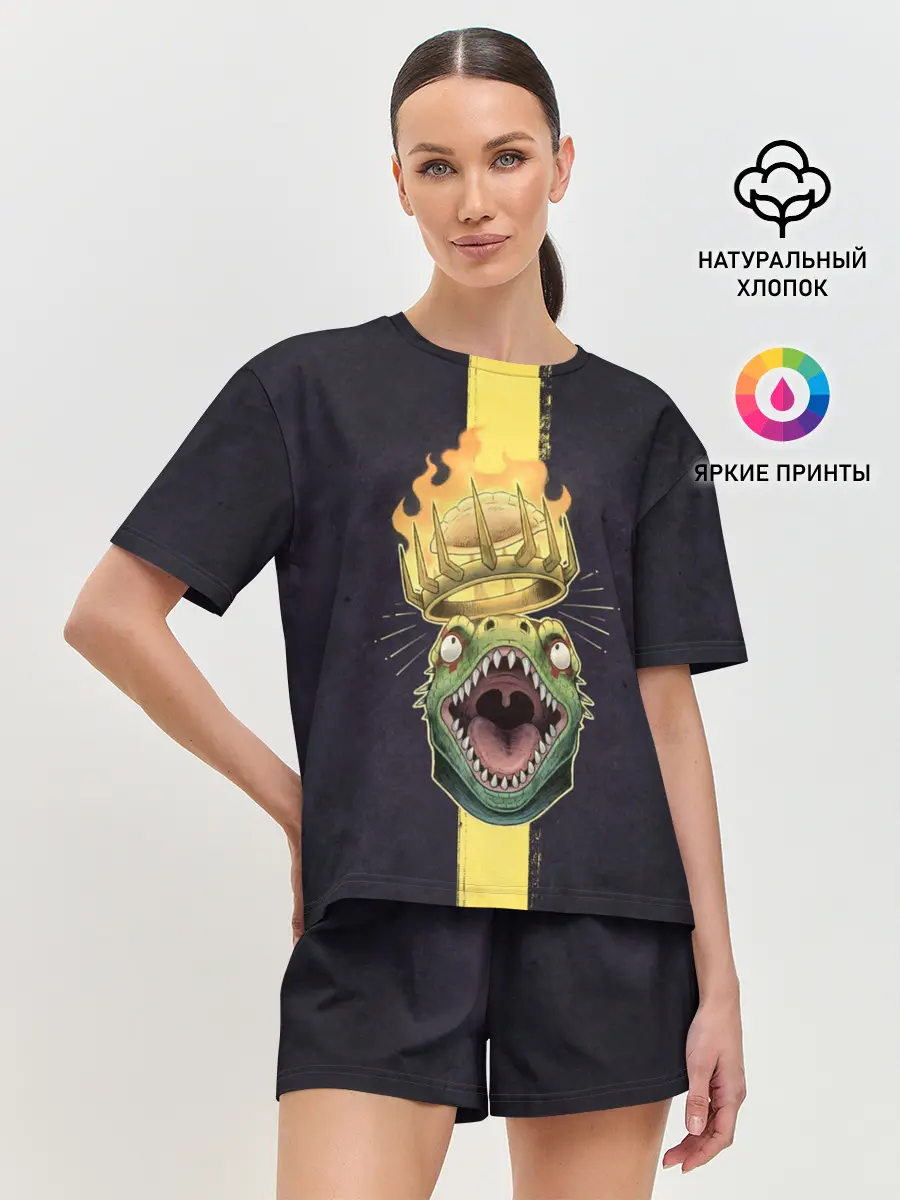 Женская пижама с шортами / King Caiman