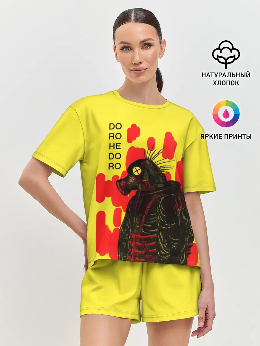 Женская пижама с шортами / Dorohedoro Magician Killer