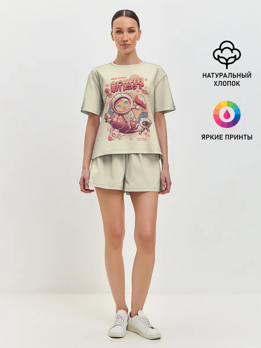 Женская пижама с шортами / Space Crossing