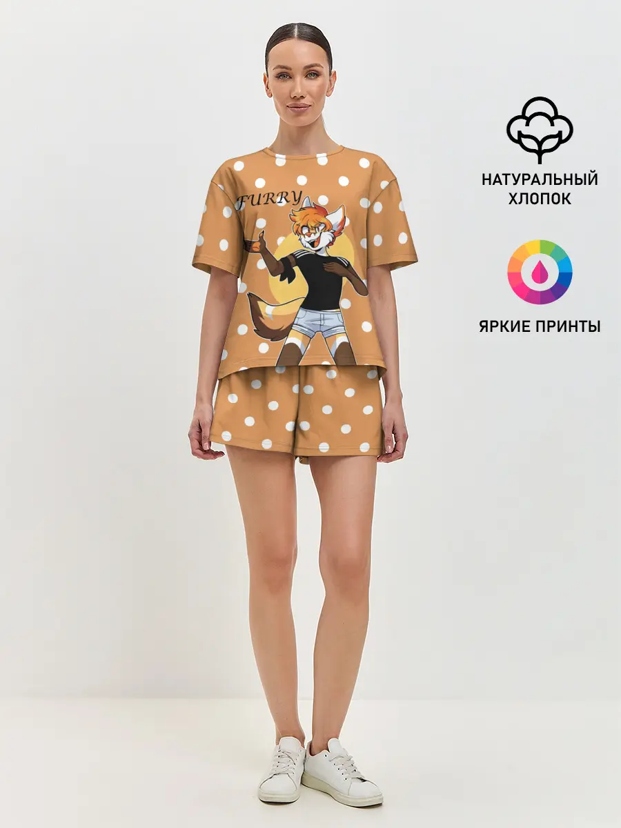 Женская пижама с шортами / Furry fox guy