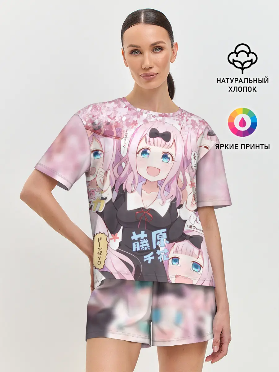 Женская пижама с шортами / Chika-Fujiwara