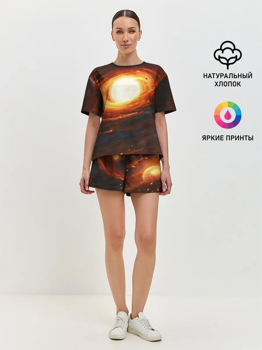 Женская пижама с шортами / ГАЛАКТИКА / КОСМОС / СОЛНЦЕ