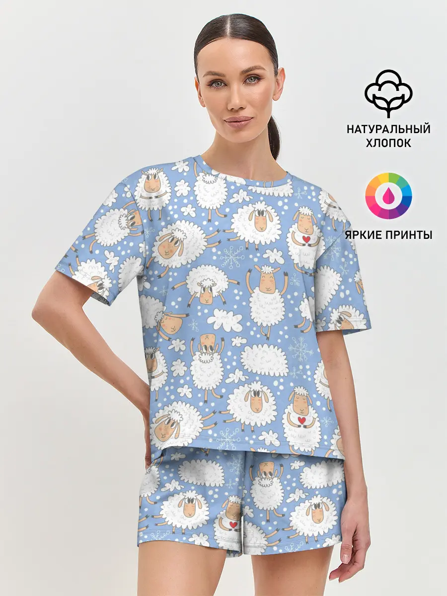 Женская пижама с шортами / Счастливые овечки