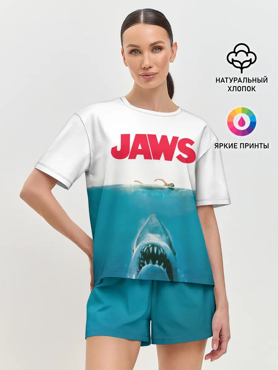 Женская пижама с шортами / Jaws 1975