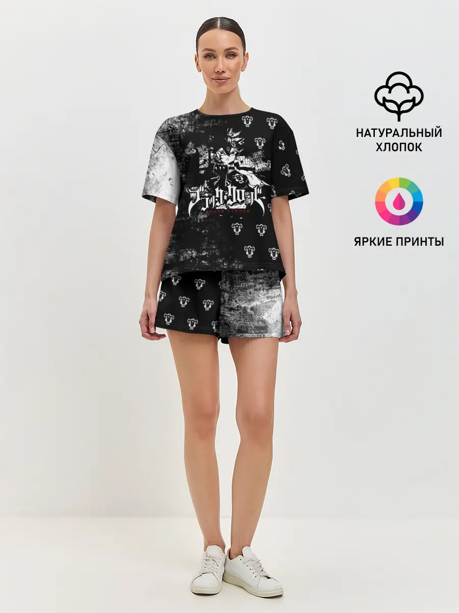 Женская пижама с шортами / Черный Аста Чёрный клевер