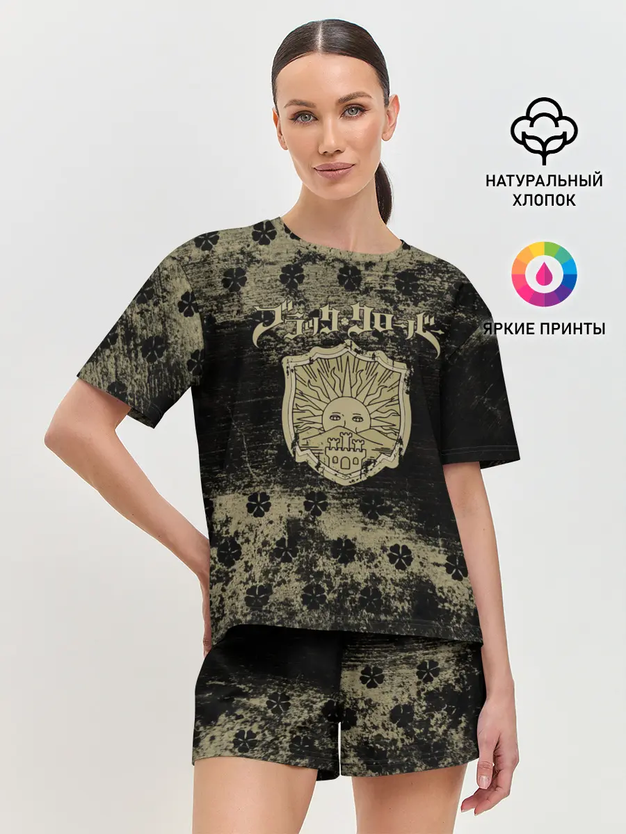 Женская пижама с шортами / Золотой Рассвет Чёрный клевер