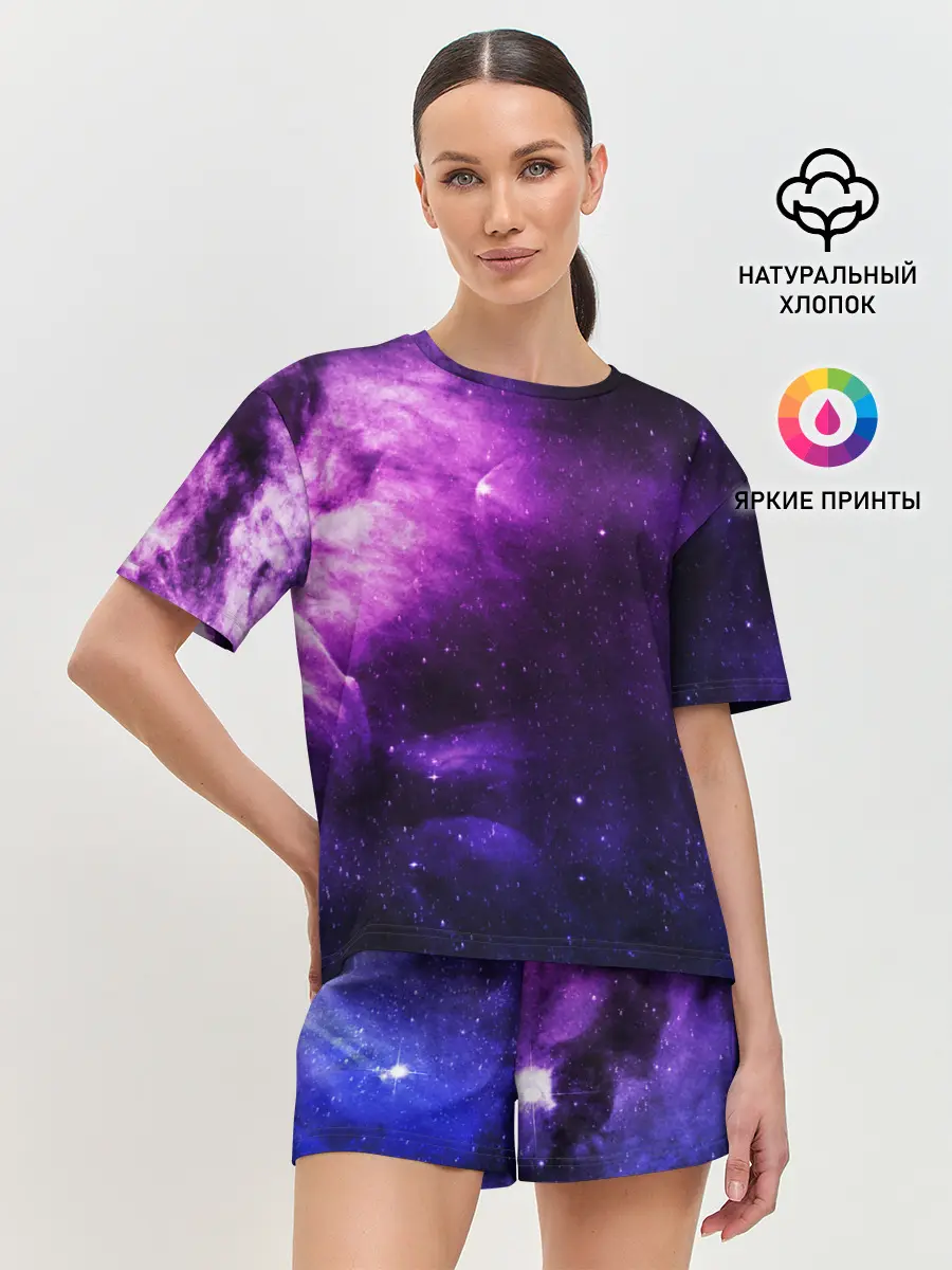 Женская пижама с шортами / Холодный космос