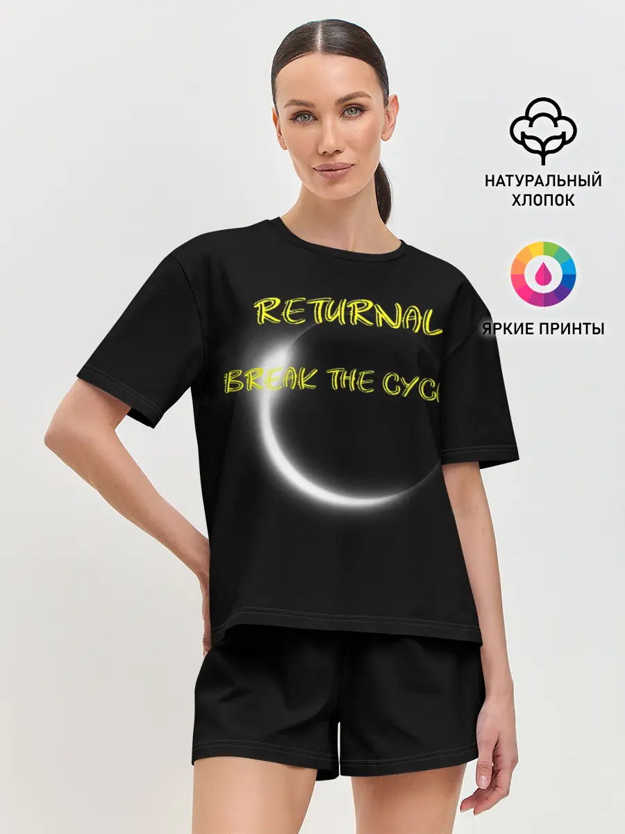 Женская пижама с шортами / BREAK THE CYCLE