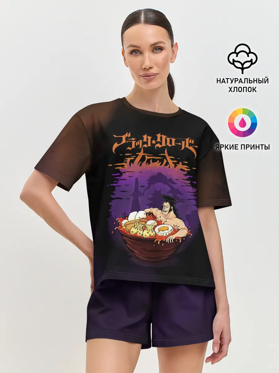 Женская пижама с шортами / Ями Сукехиро Чёрный клевер