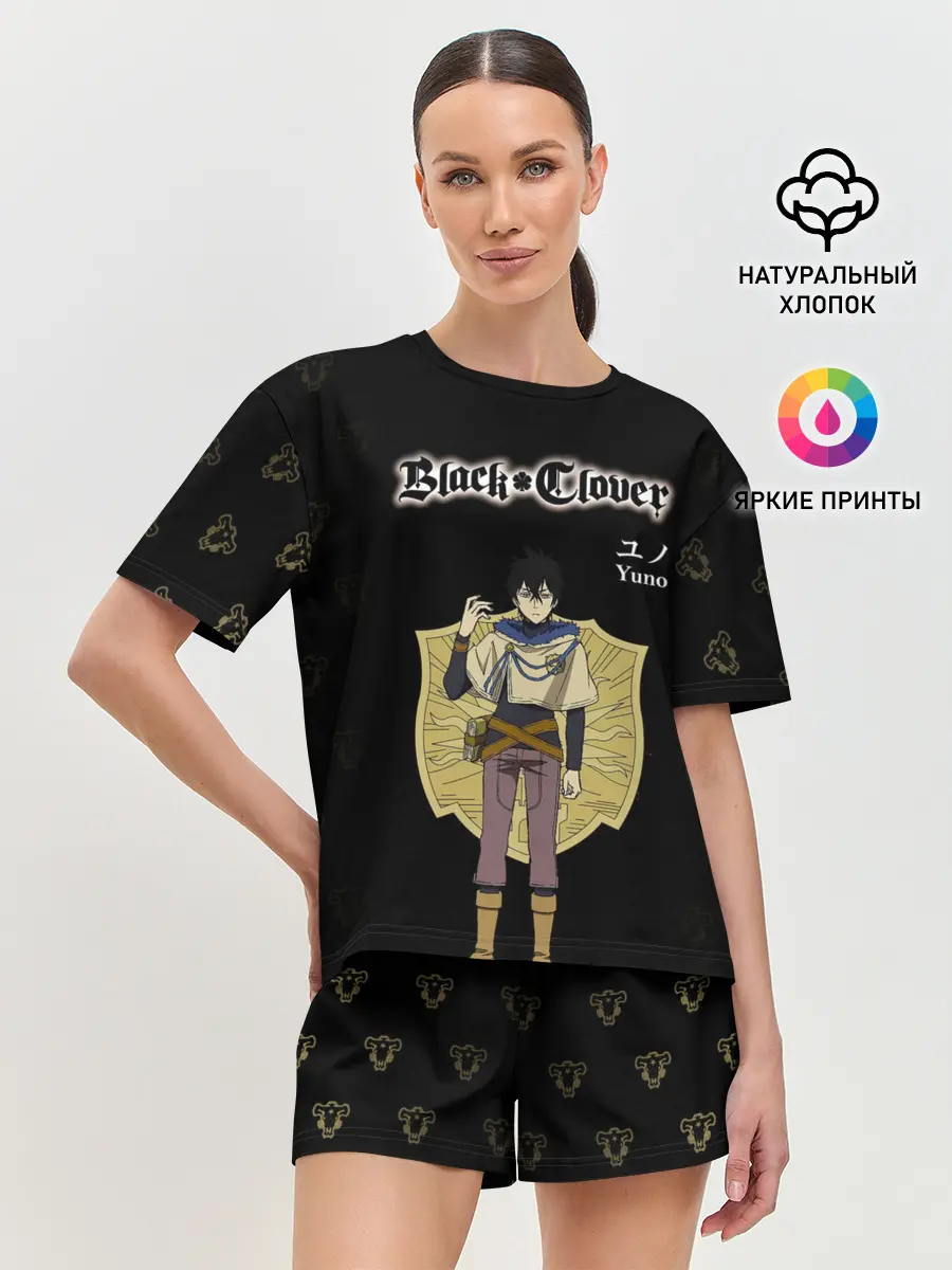 Женская пижама с шортами / Юно Золотой Рассвет