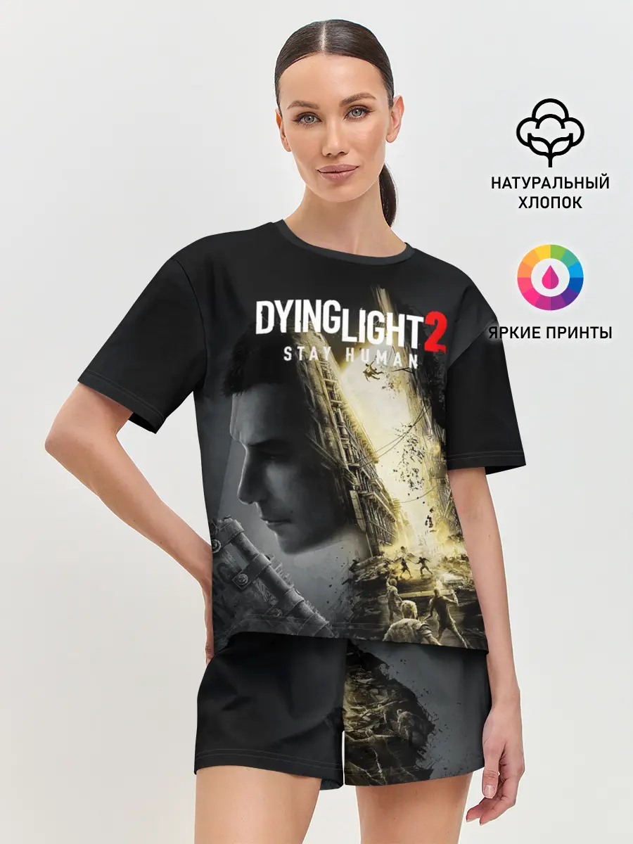 Женская пижама с шортами / Dying Light 2 Deluxe