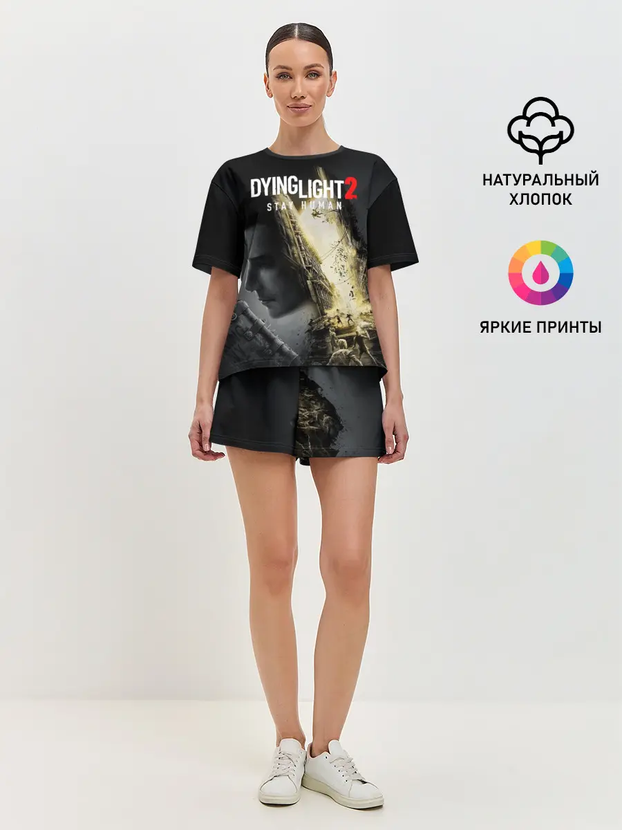Женская пижама с шортами / Dying Light 2 Deluxe