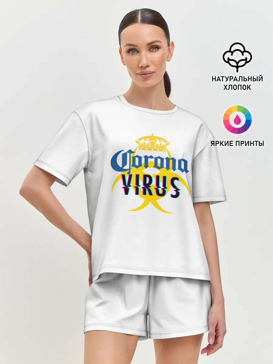 Женская пижама с шортами / Корона Виоус