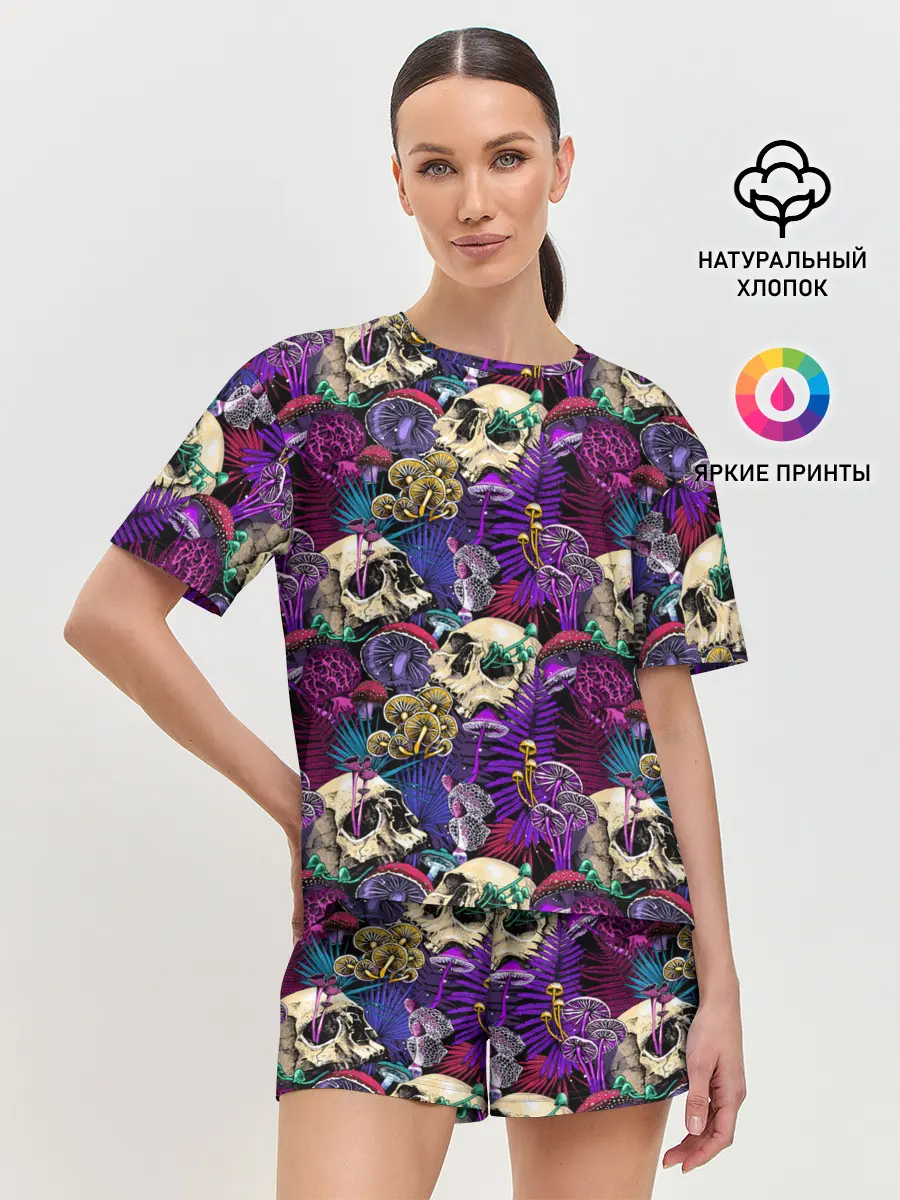 Женская пижама с шортами / Психоделика - черепа и грибы