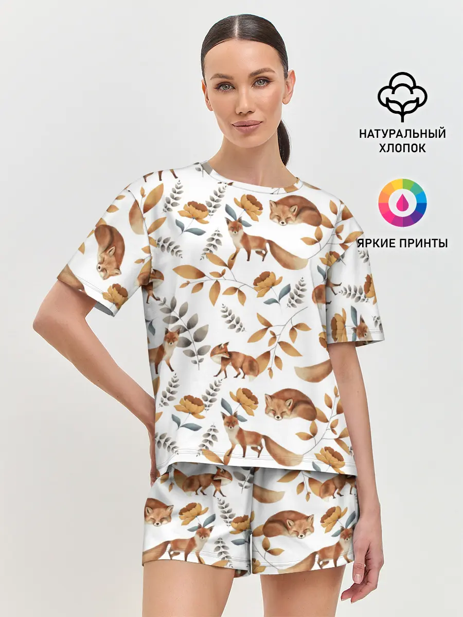 Женская пижама с шортами / Лиса