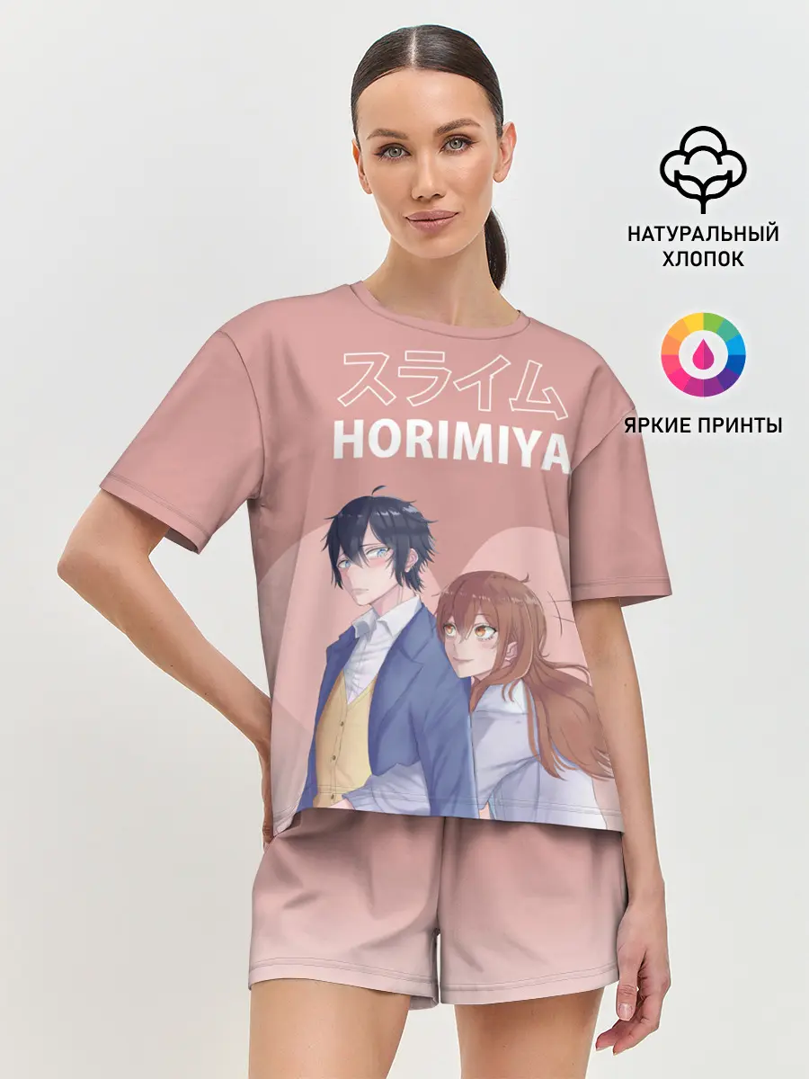 Женская пижама с шортами / Хоримия