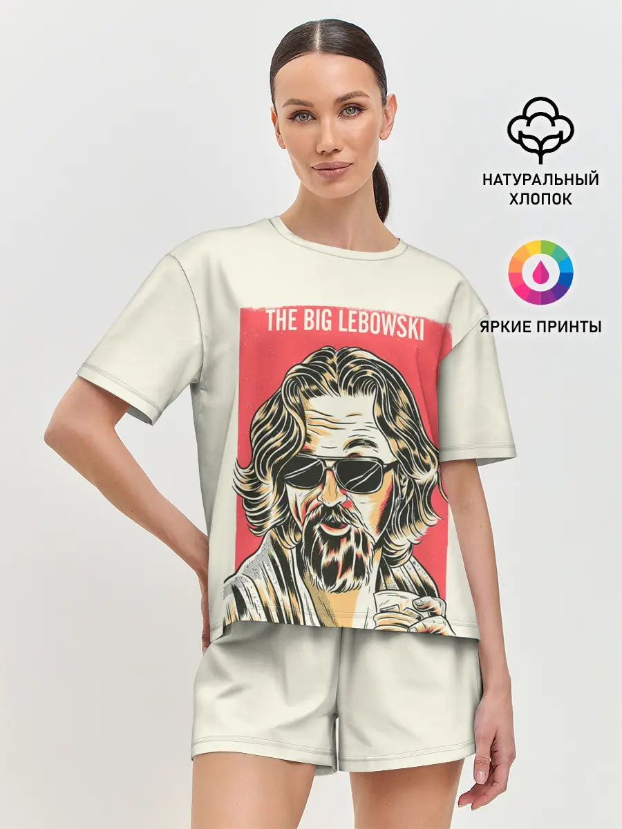 Женская пижама с шортами / The Big Lebowski Dude