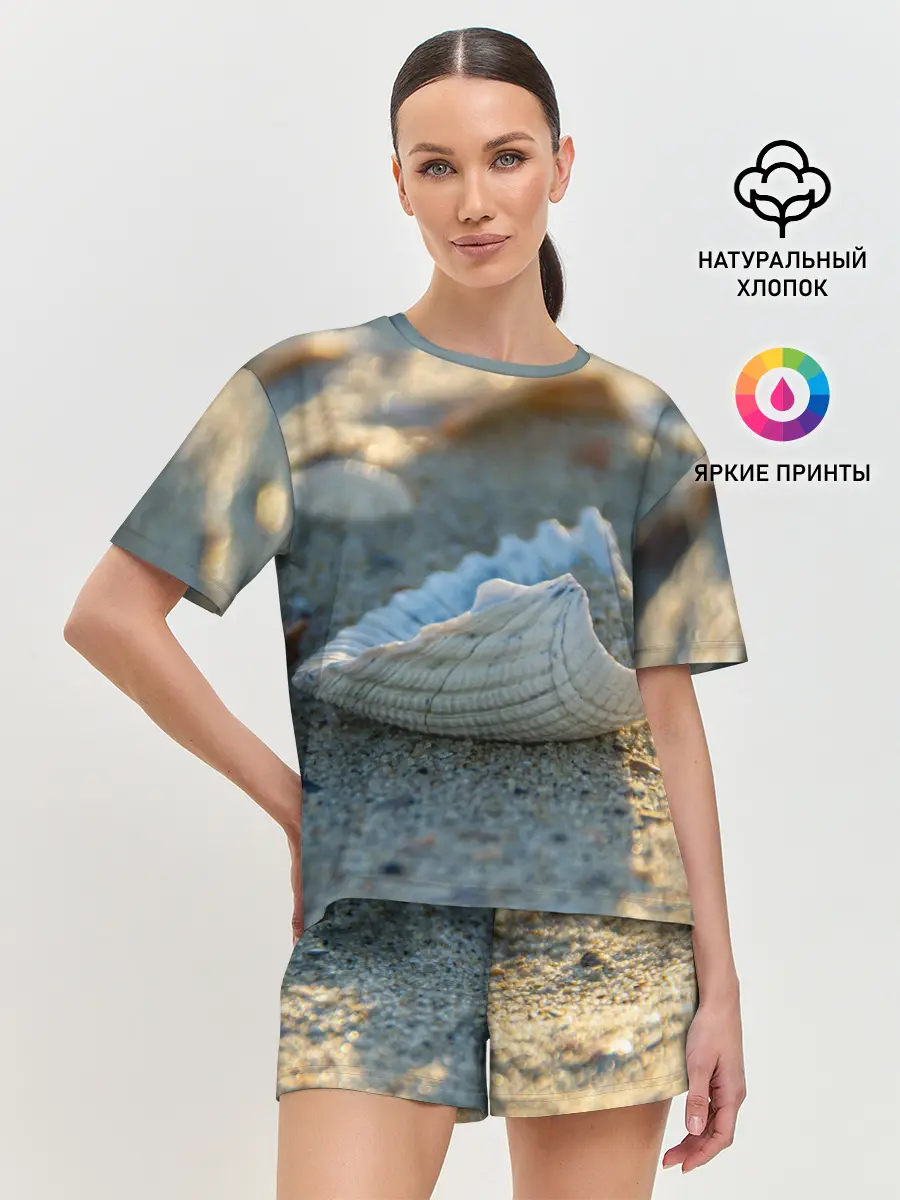 Женская пижама с шортами / Морская ракушка