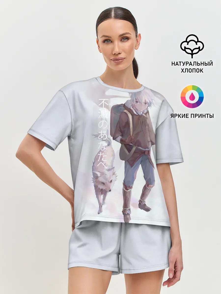 Женская пижама с шортами / Для тебя бессмертный аниме